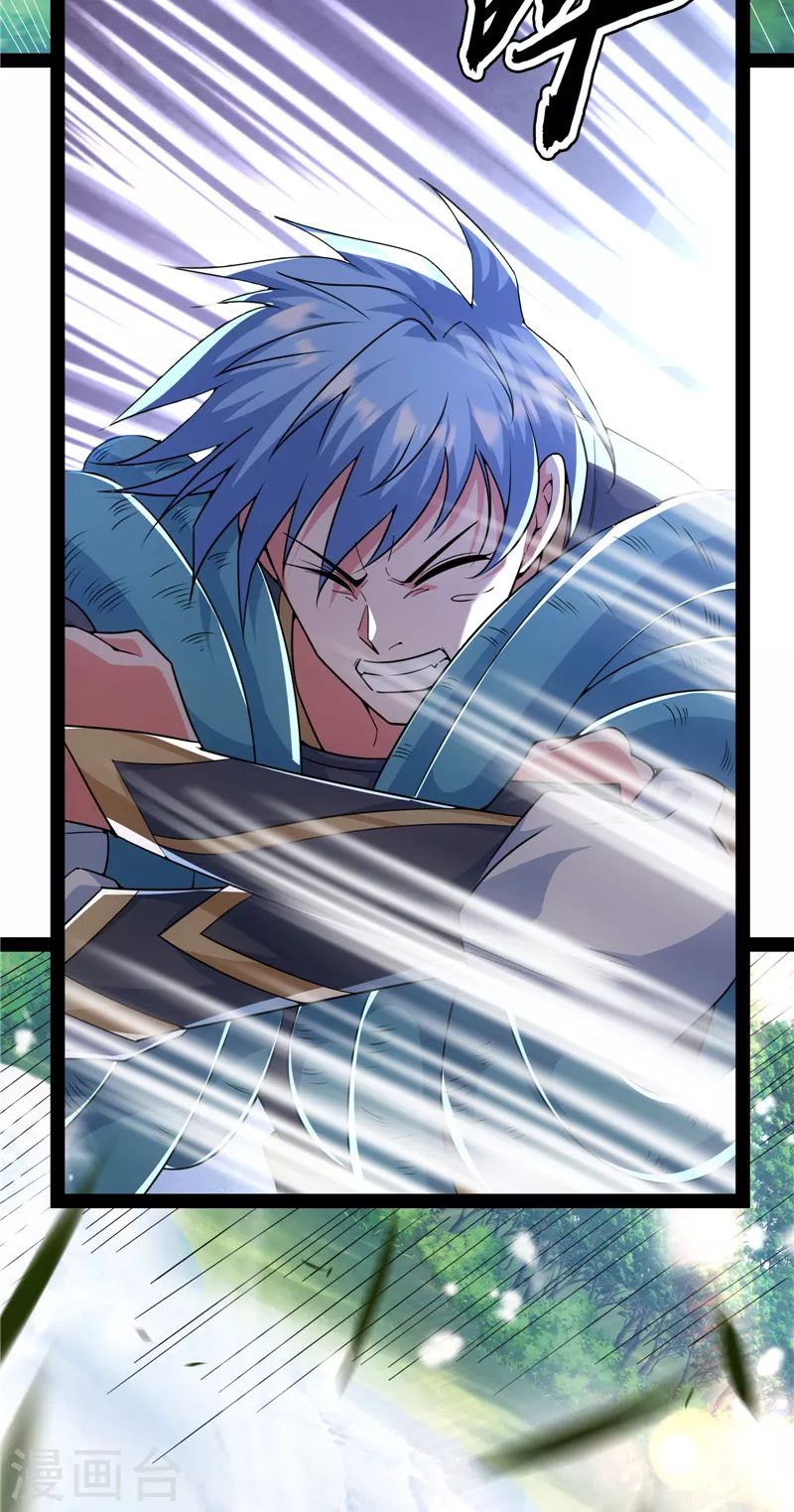 第133话 龙神之威(1/2)-第132话