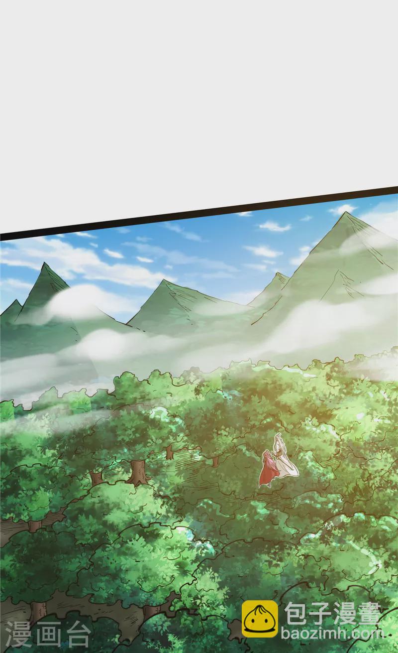 第133话 龙神之威(1/2)-第132话