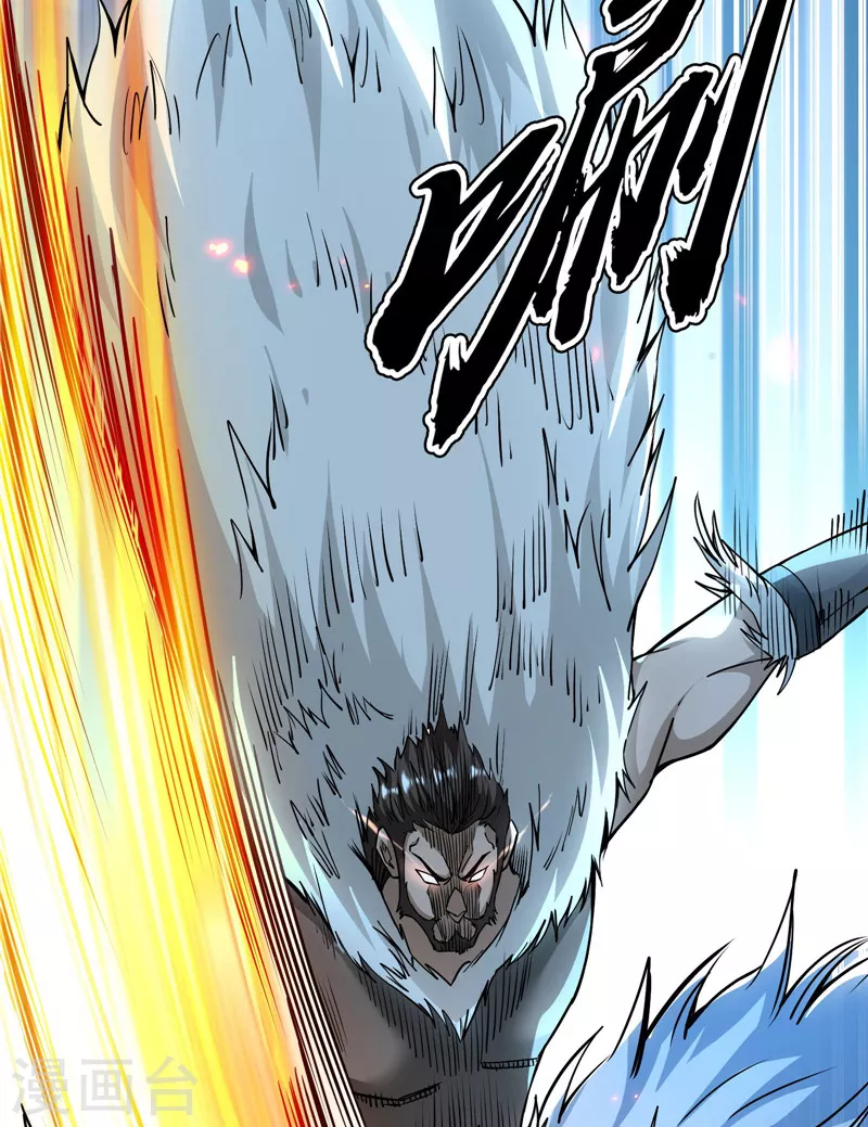 第133话 龙神之威(1/2)-第132话