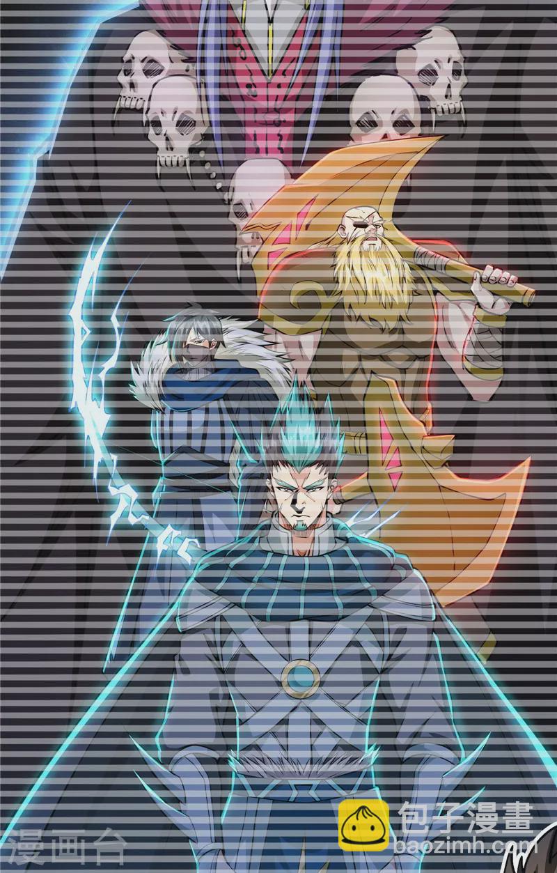 第141话 冷弃基的无间道(1/2)-第140话