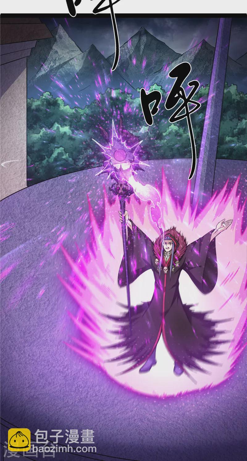 第141话 冷弃基的无间道(1/2)-第140话