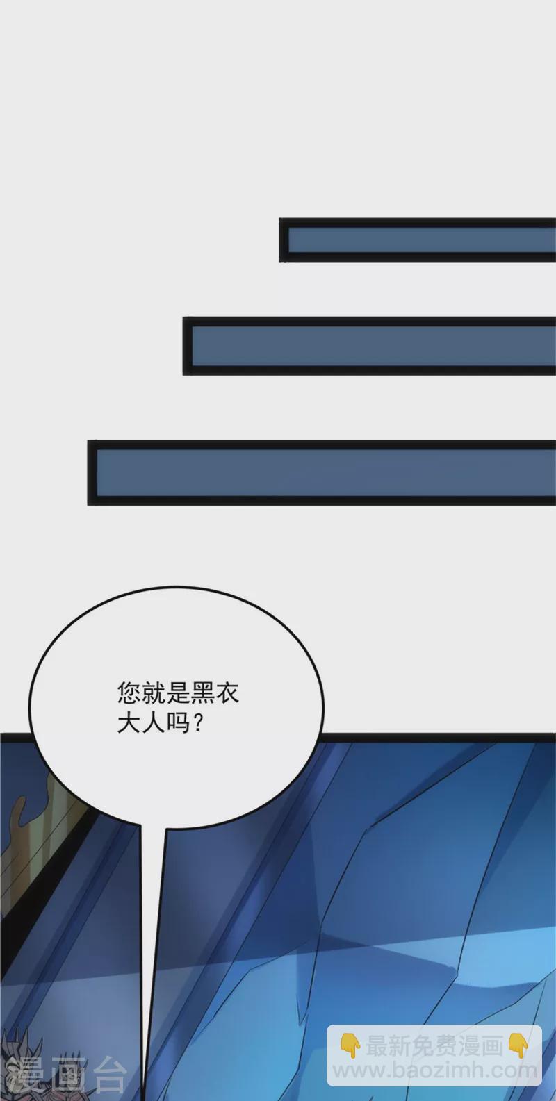 第141话 冷弃基的无间道(1/2)-第140话