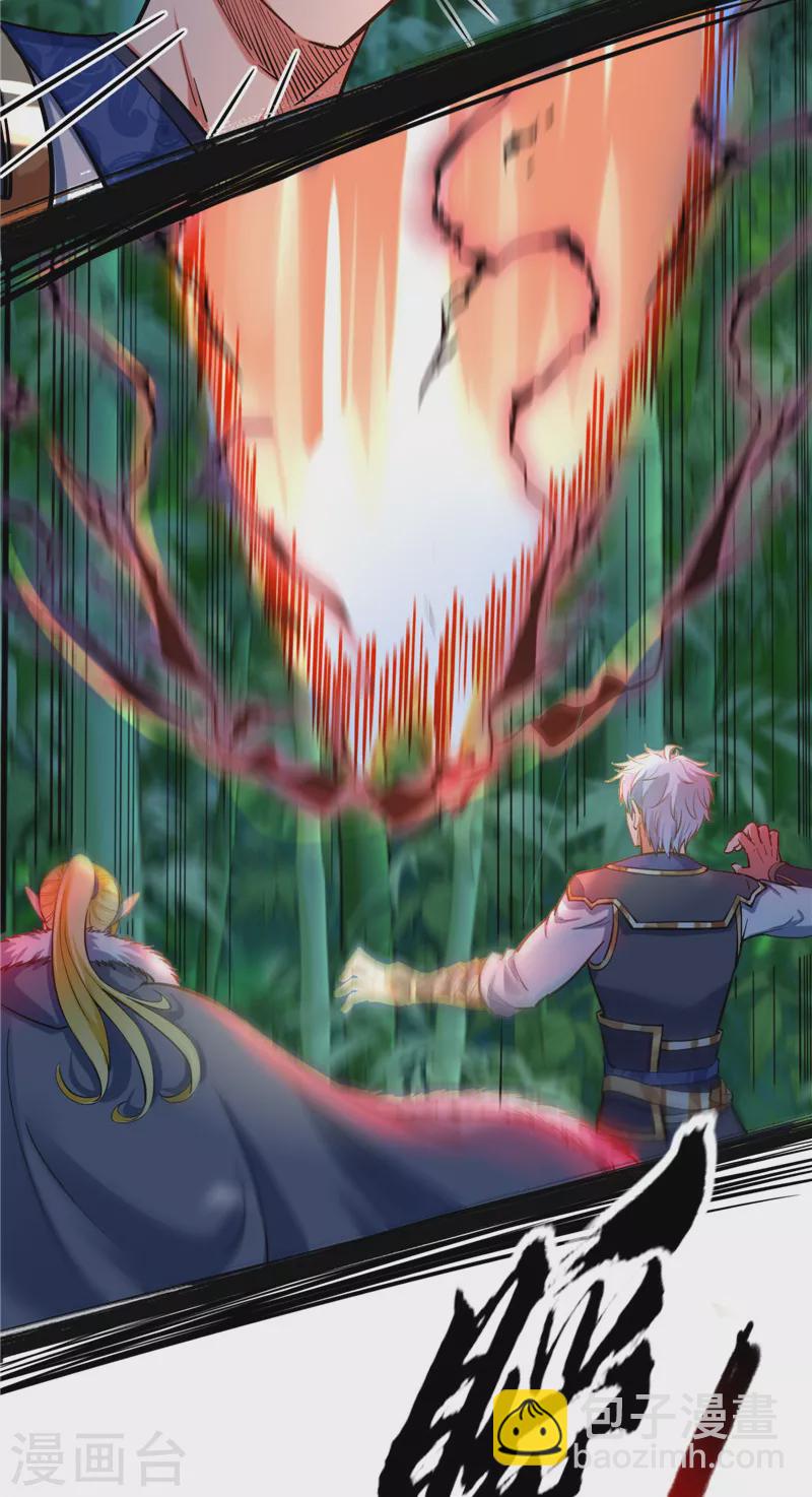 打爆諸天 - 第147話 本能寺之變(1/2) - 7