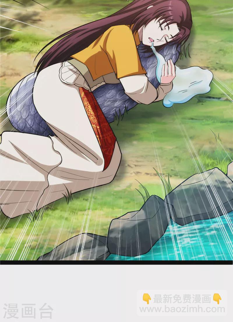 第157话 打爆诸天，一统万界！(1/2)-第156话