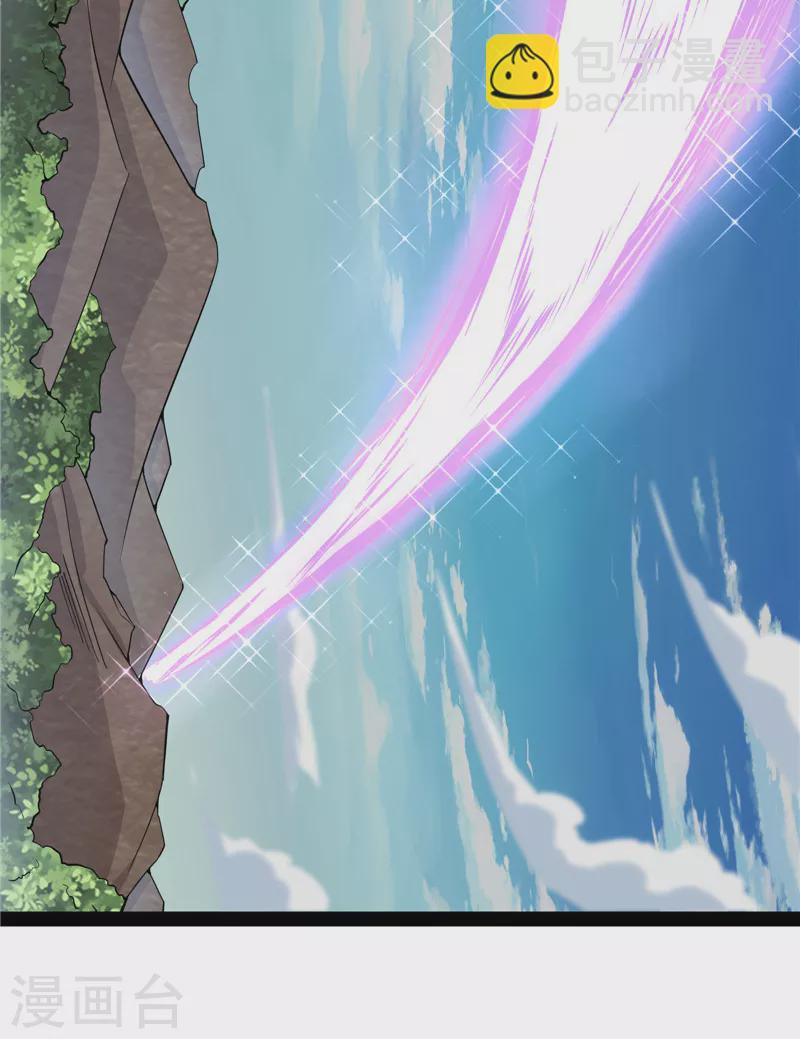 第157话 打爆诸天，一统万界！(1/2)-第156话