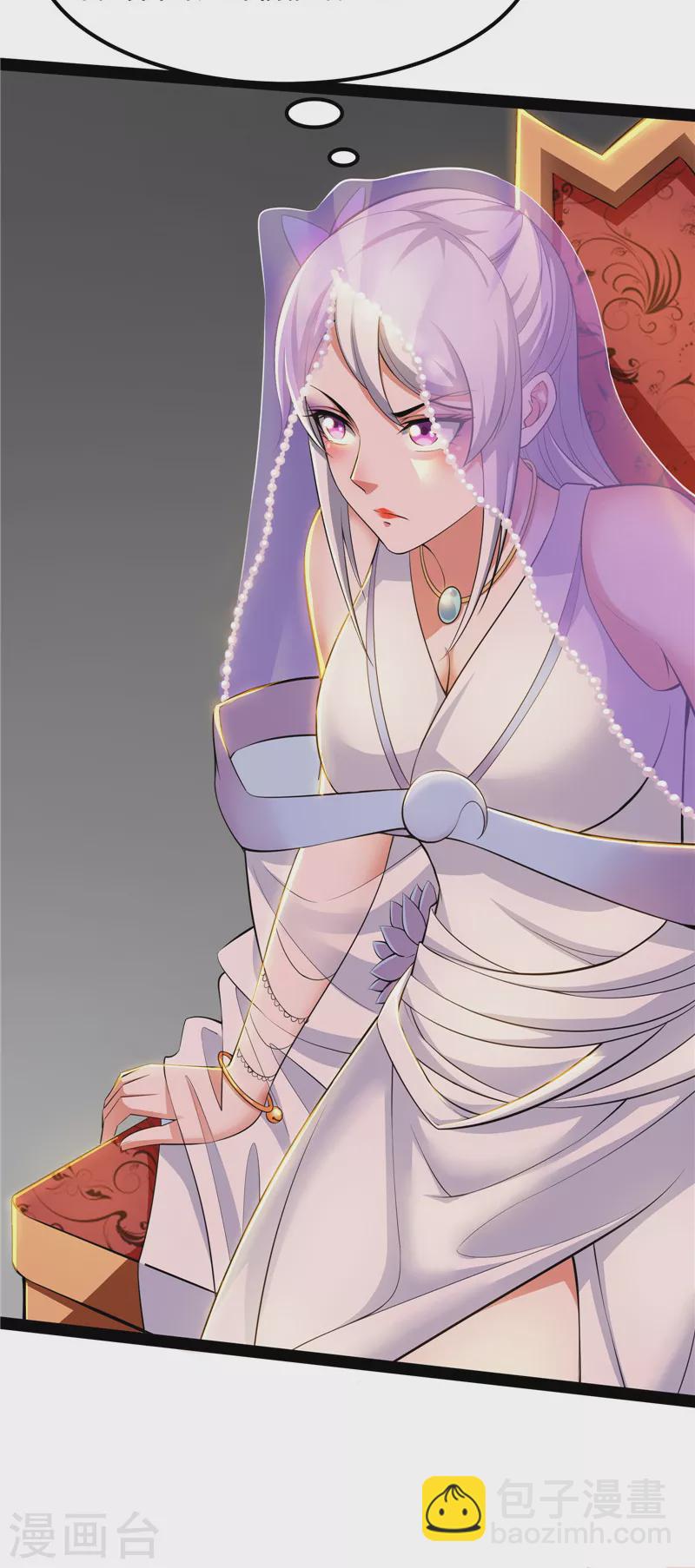 第21话 圣旨？放屁而已！-第20话