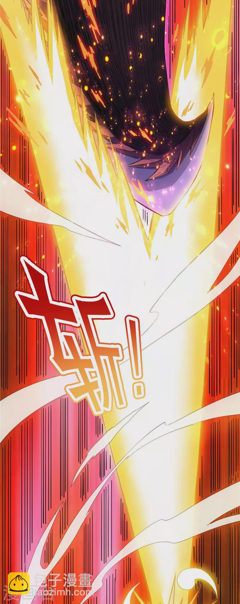 第23话 洗白强一倍(1/2)-第22话