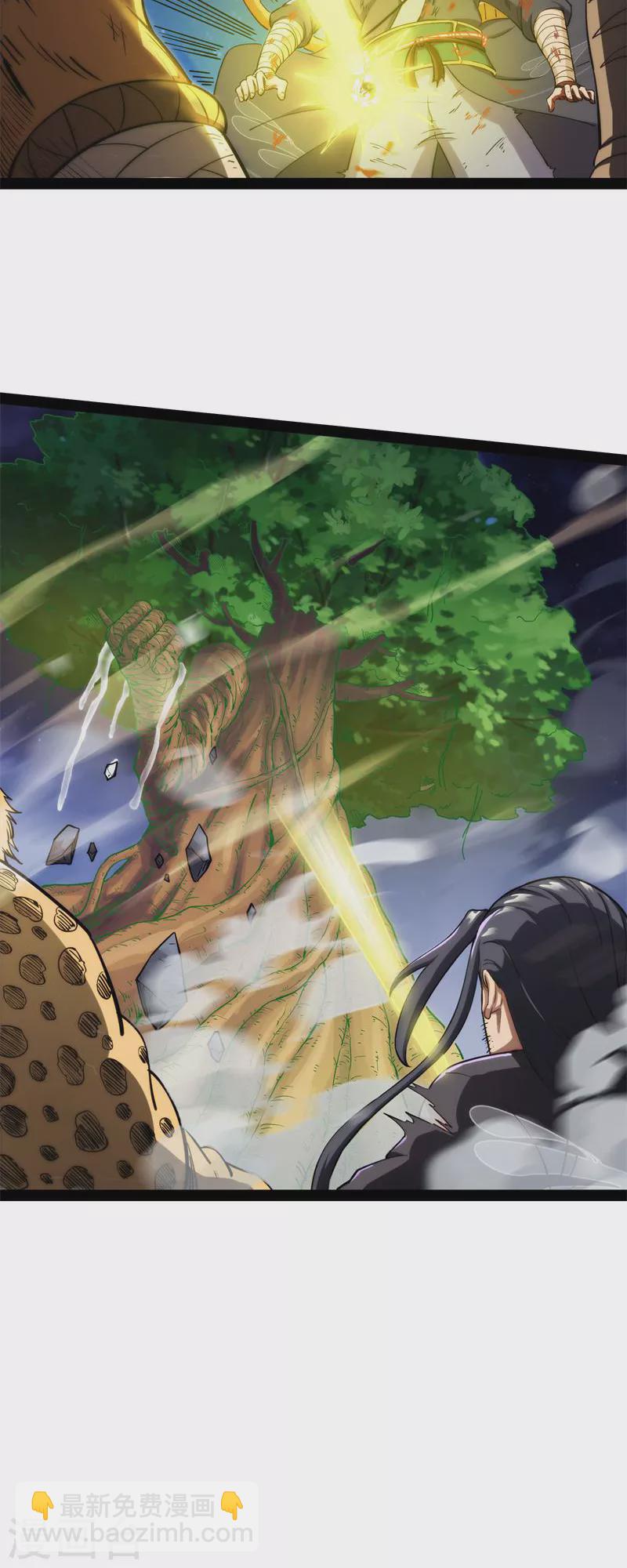 第25话 灵堂前的告白(1/2)-第24话