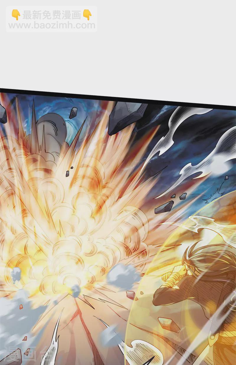 第25话 灵堂前的告白(1/2)-第24话