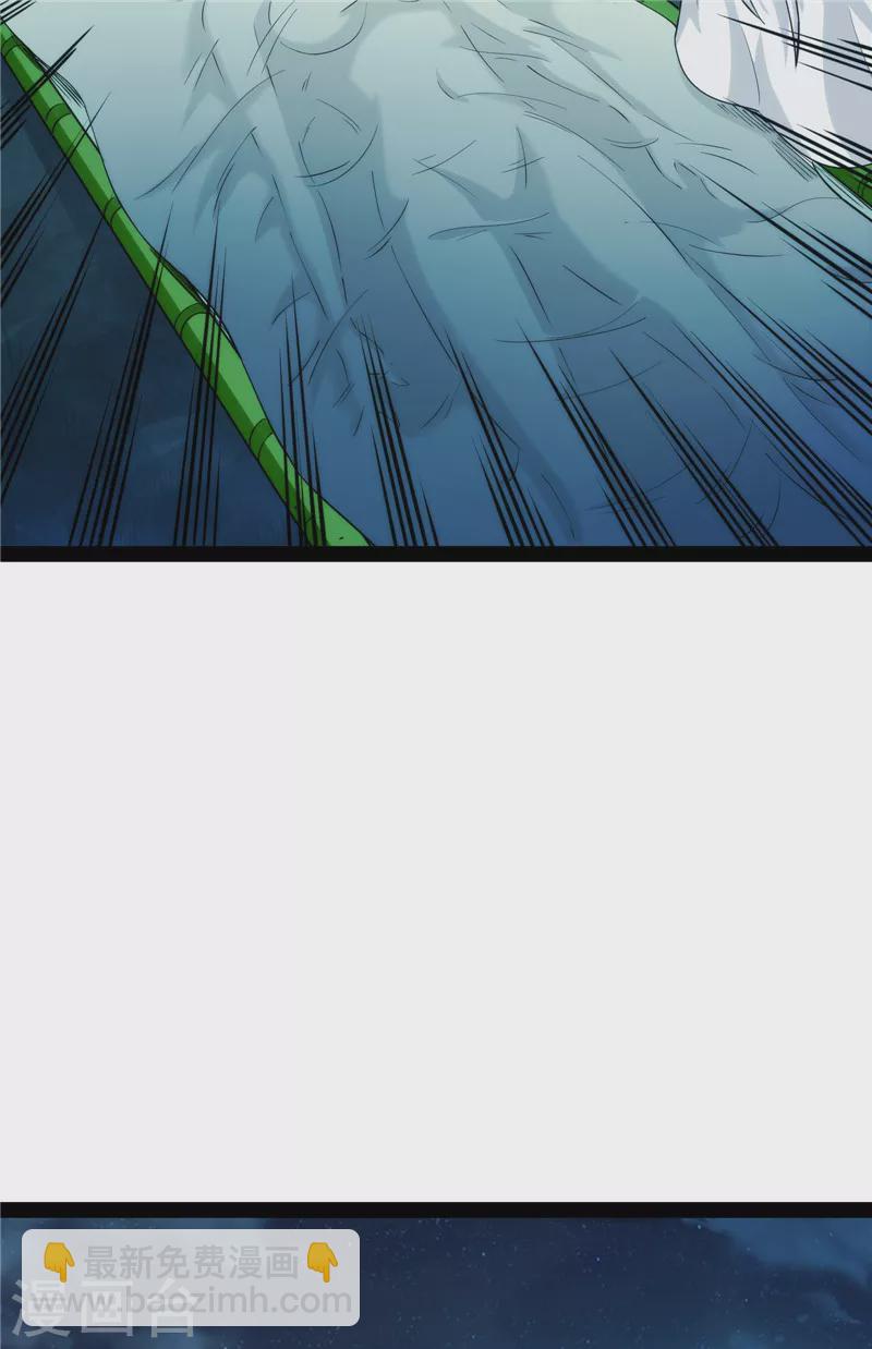 第25话 灵堂前的告白(1/2)-第24话