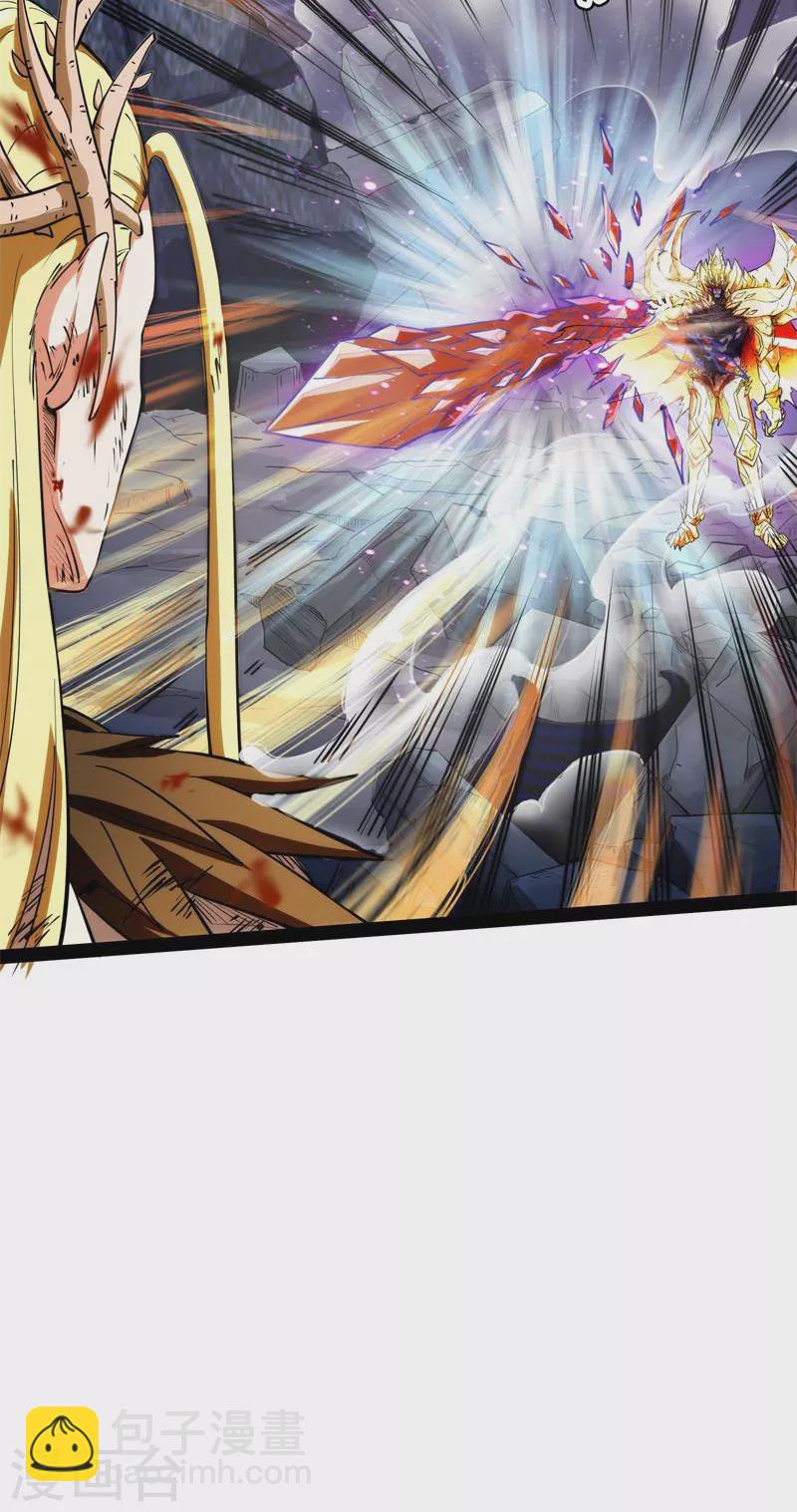 第25话 灵堂前的告白(1/2)-第24话