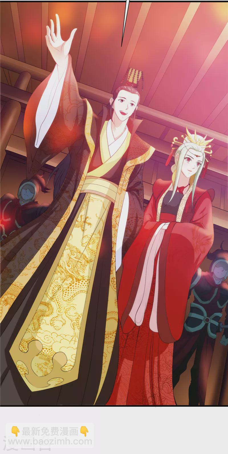 第27话 逆天改命的任务(1/2)-第26话