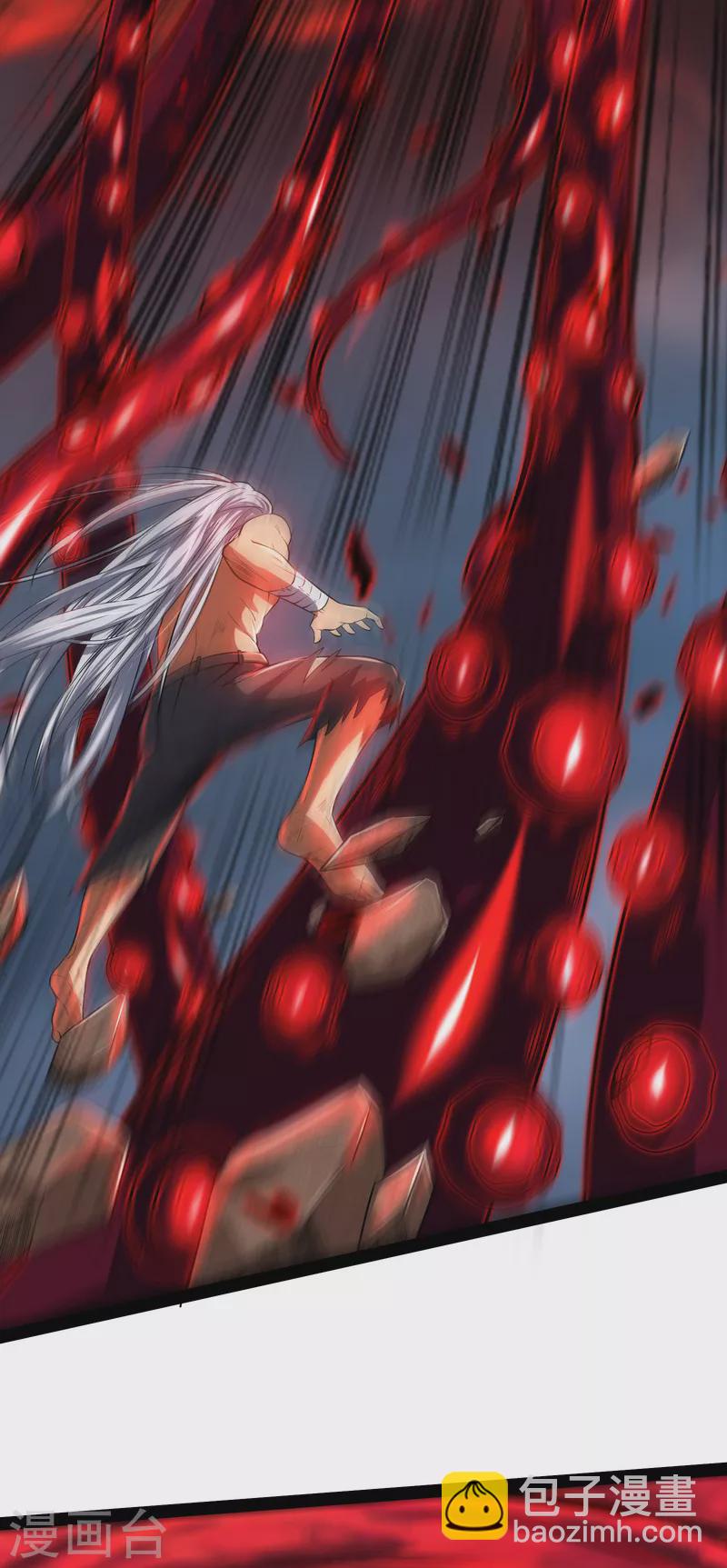 第5话 高淼的完全形态与任务小队团灭(1/2)-第4话