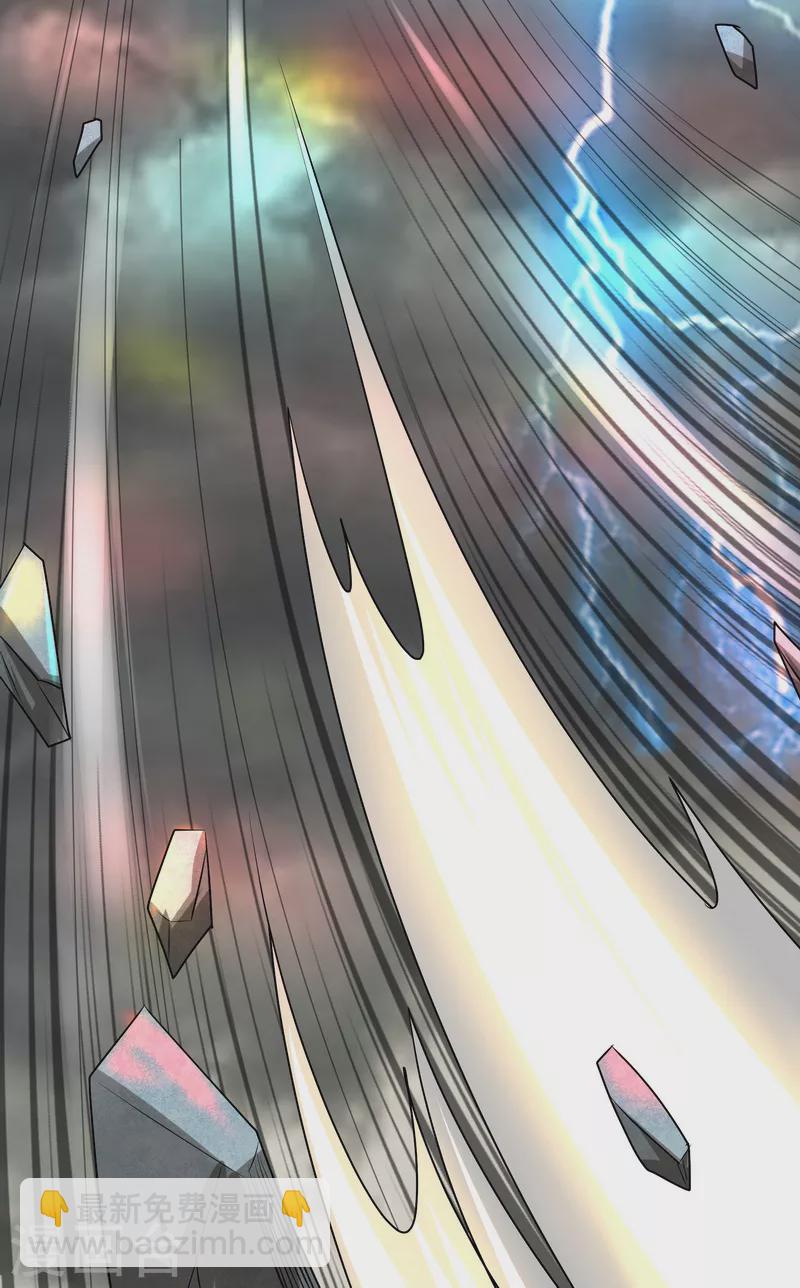 第5话 高淼的完全形态与任务小队团灭(1/2)-第4话