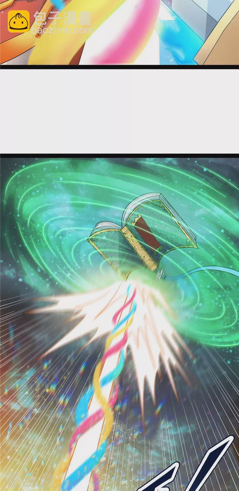 第33话 兄弟齐心抗鬼帝(1/2)-第32话