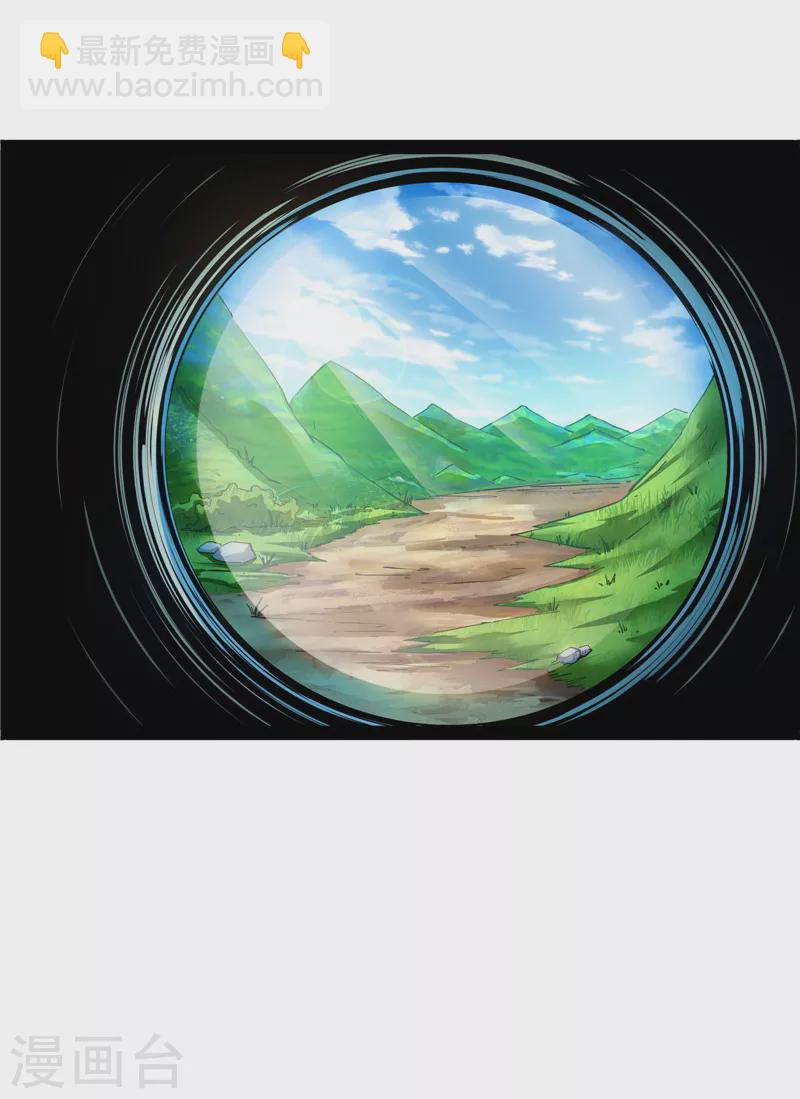 第45话 圣莲教来人(1/2)-第44话