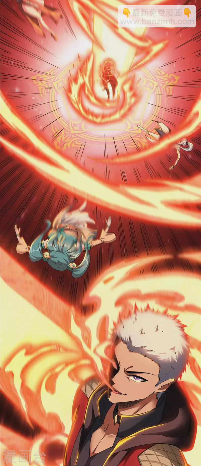 第47话 欧文激战三妖女(1/2)-第46话