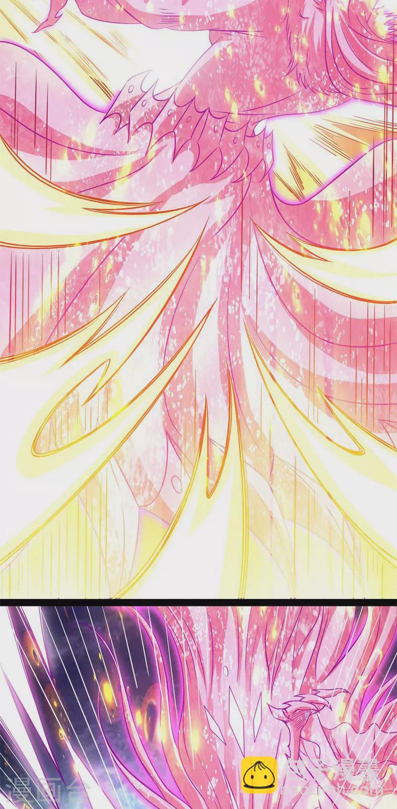 第53话 一眼退天罡(1/2)-第52话