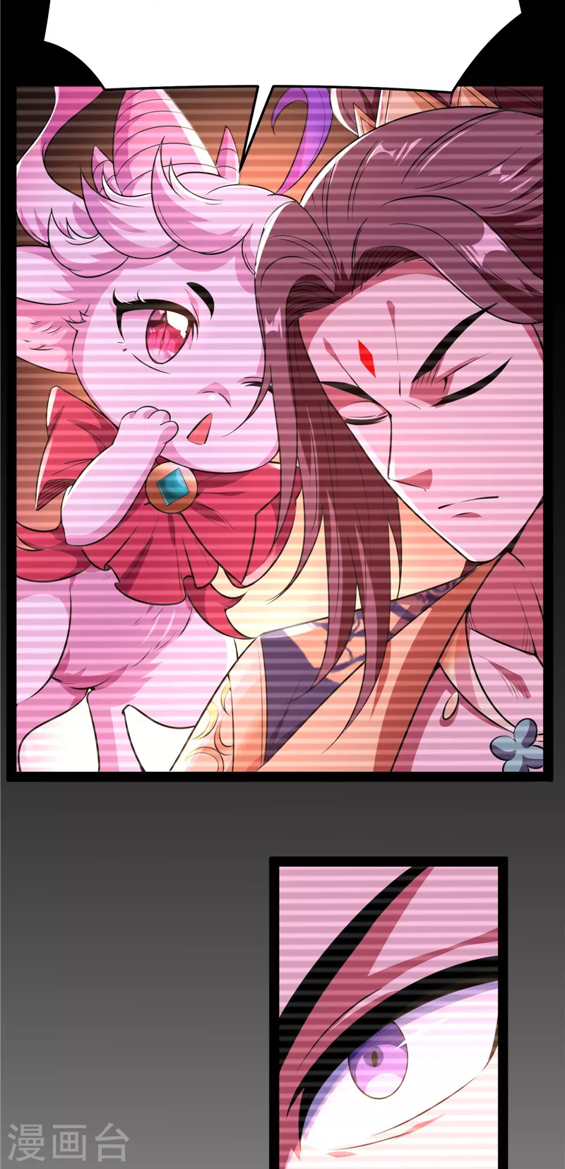 第69话 群英战欧文(1/2)-第68话