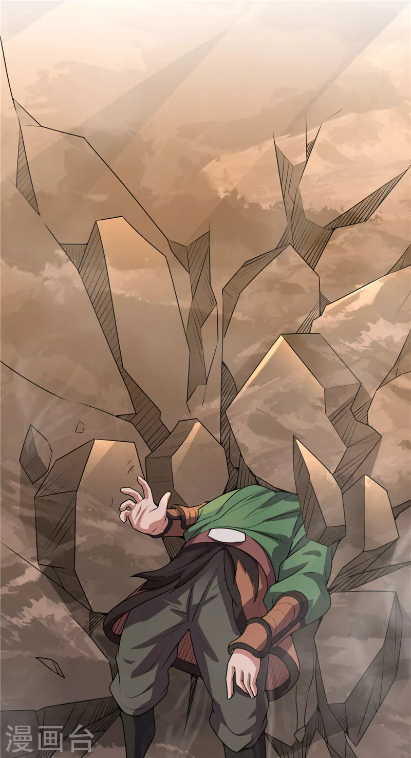 第69话 群英战欧文(1/2)-第68话