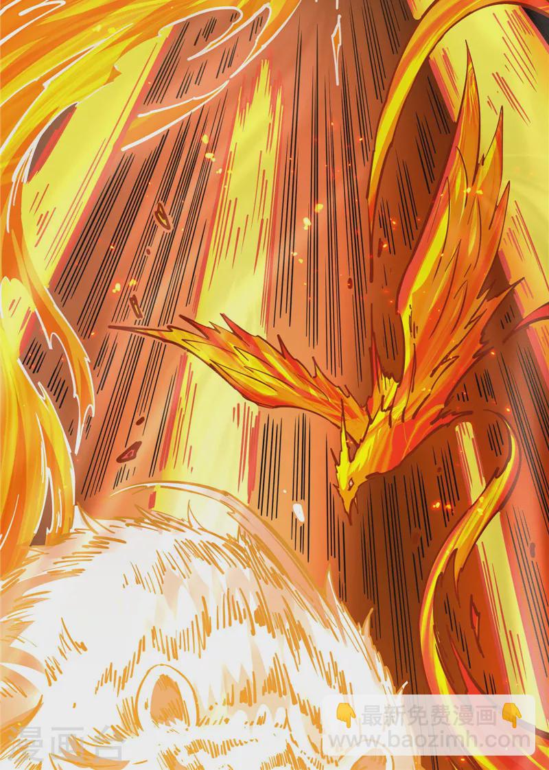 第69话 群英战欧文(1/2)-第68话