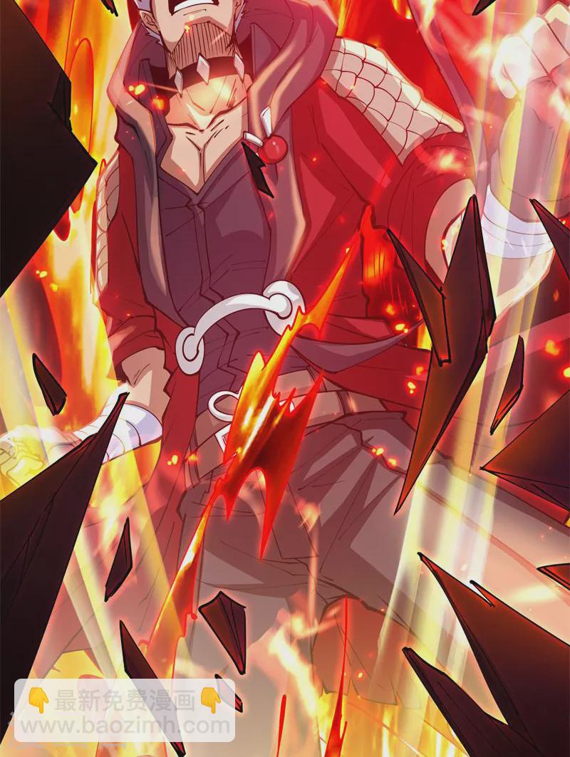 第71话 蝴蝶飞走了(1/2)-第70话