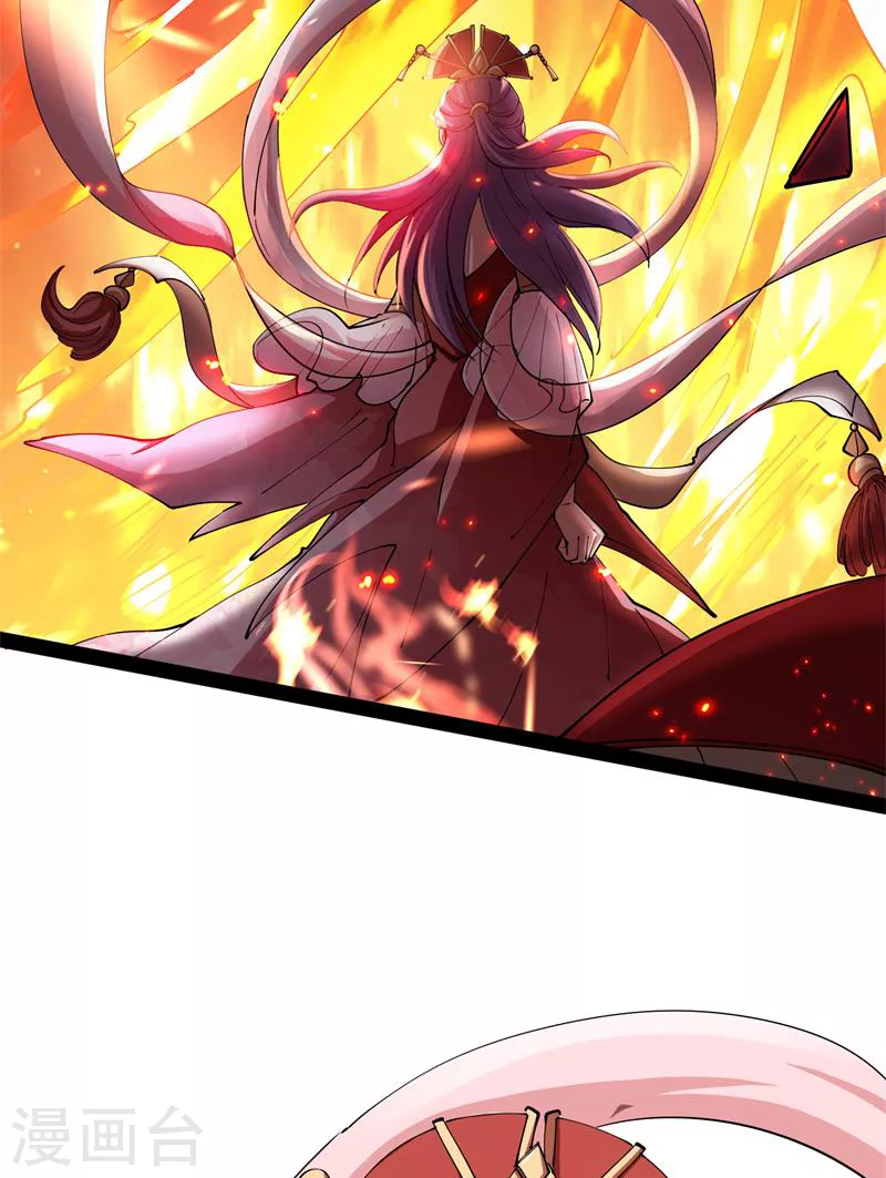 第71话 蝴蝶飞走了(1/2)-第70话