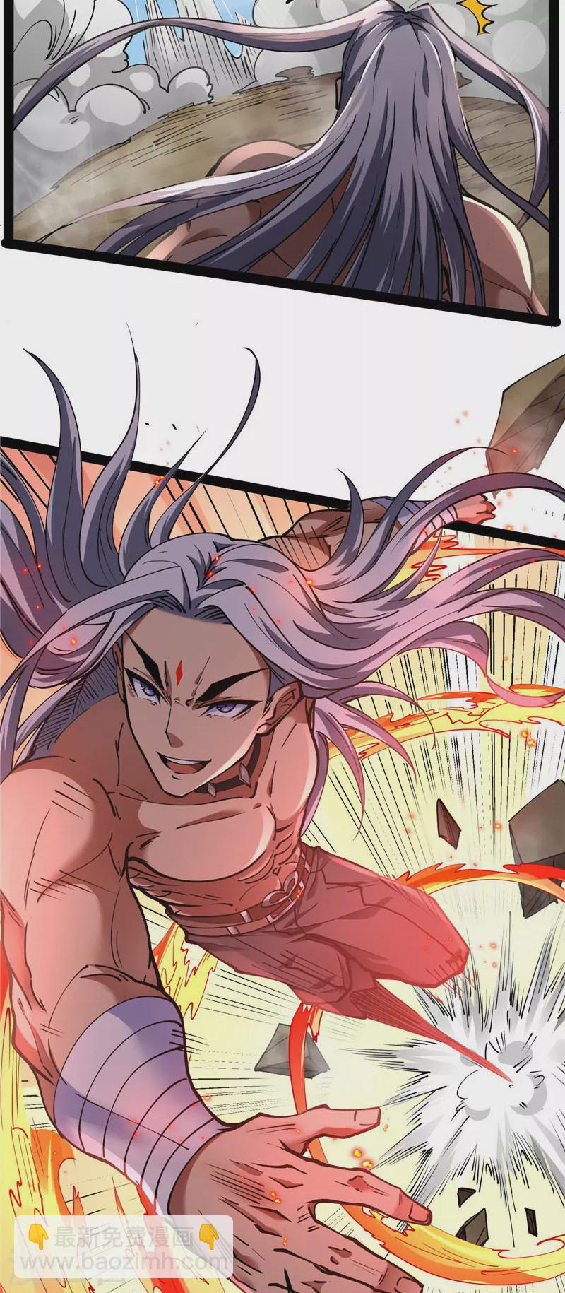 第71话 蝴蝶飞走了(1/2)-第70话