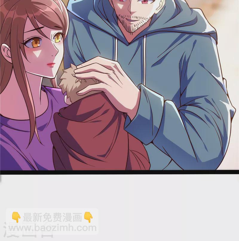 第87话 爆打女娲使者(1/2)-第86话