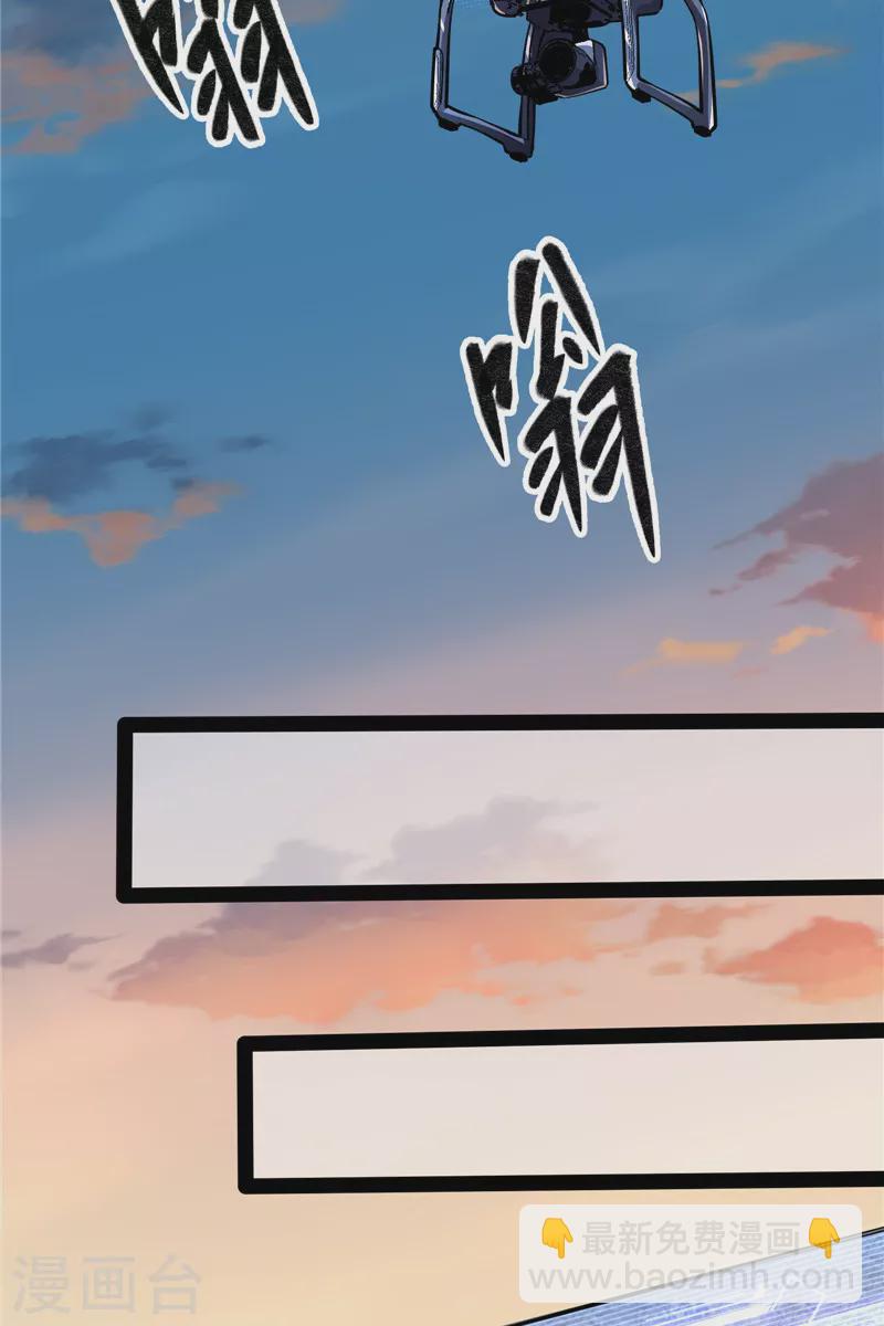 第89话 最后的五色使者(1/2)-第88话