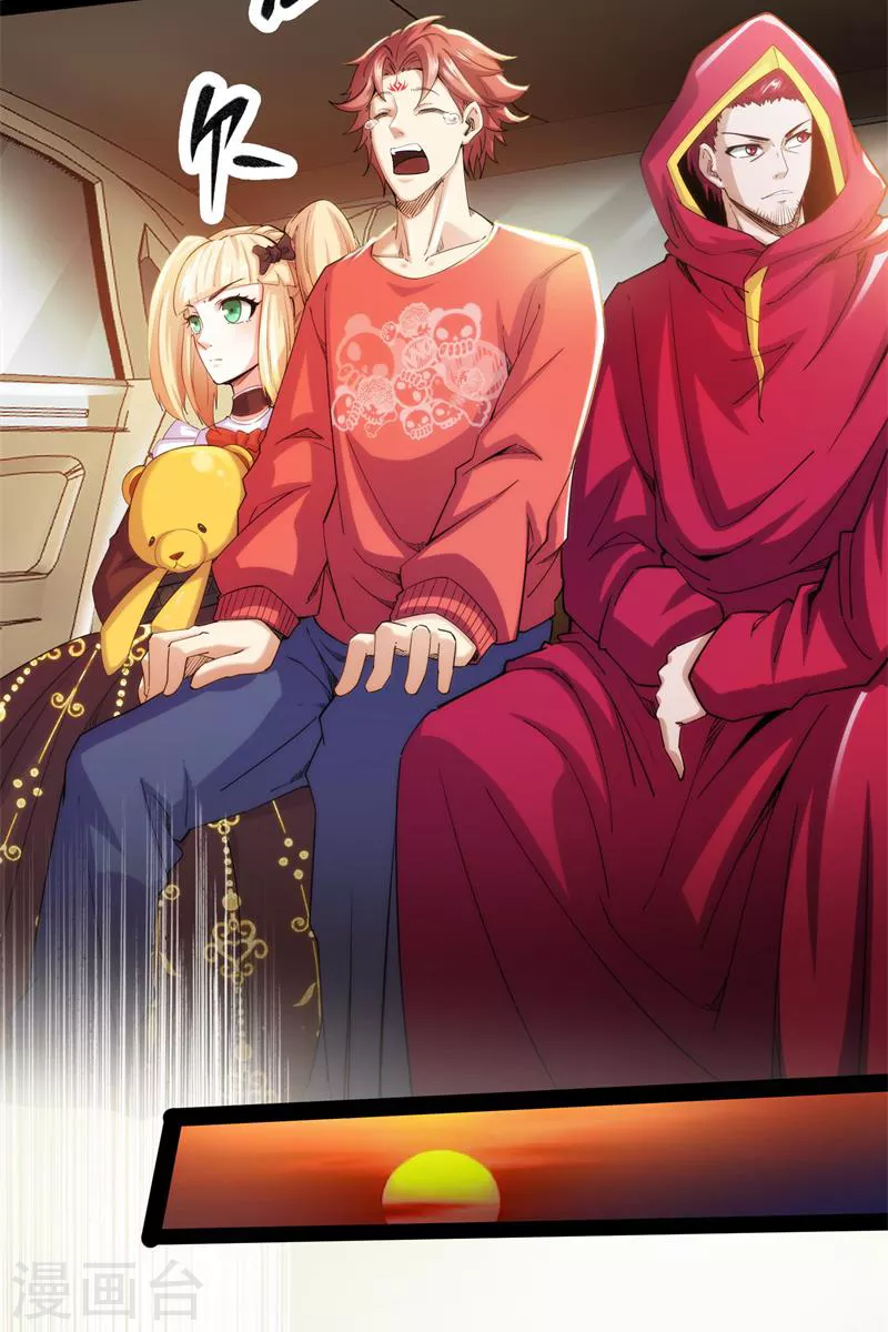 第89话 最后的五色使者(1/2)-第88话