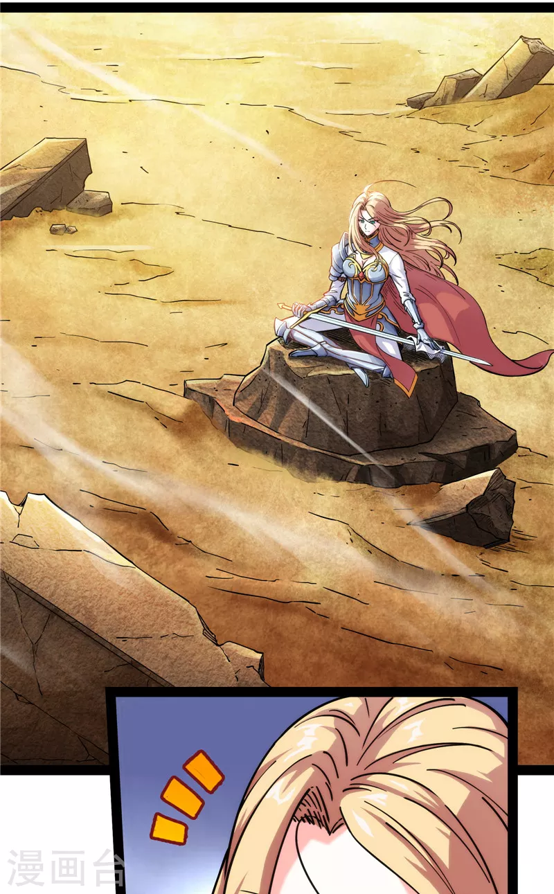 第97话 燃我气血，强渡迷雾(1/2)-第96话