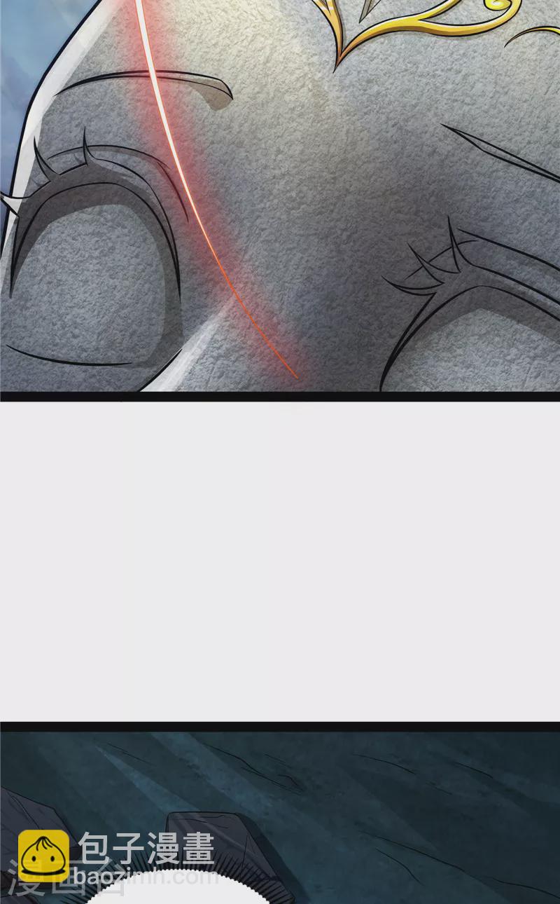 第97话 燃我气血，强渡迷雾(1/2)-第96话