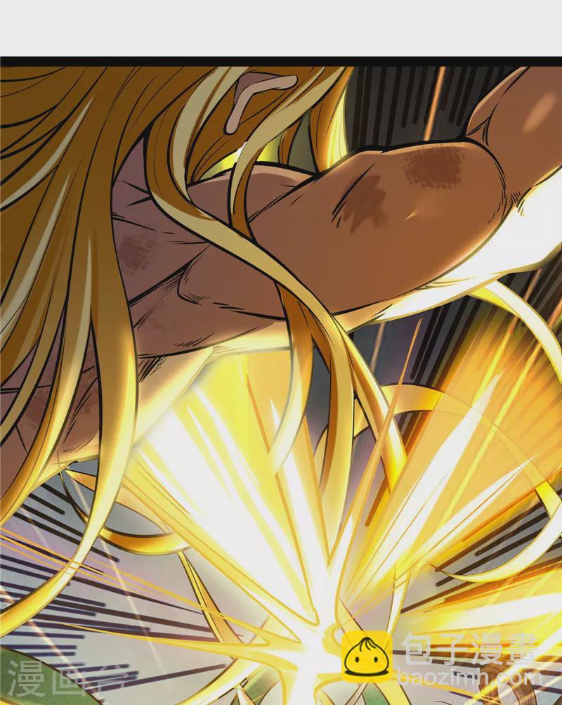 第101话 永恒之叹，女娲陨落(1/2)-第100话