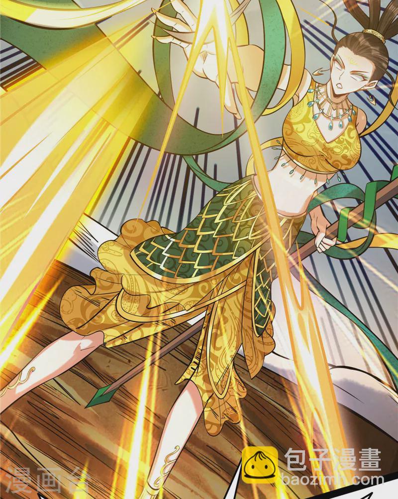 第101话 永恒之叹，女娲陨落(1/2)-第100话