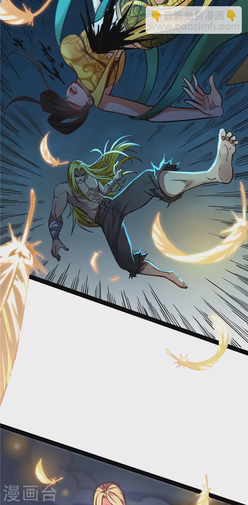 第101话 永恒之叹，女娲陨落(1/2)-第100话