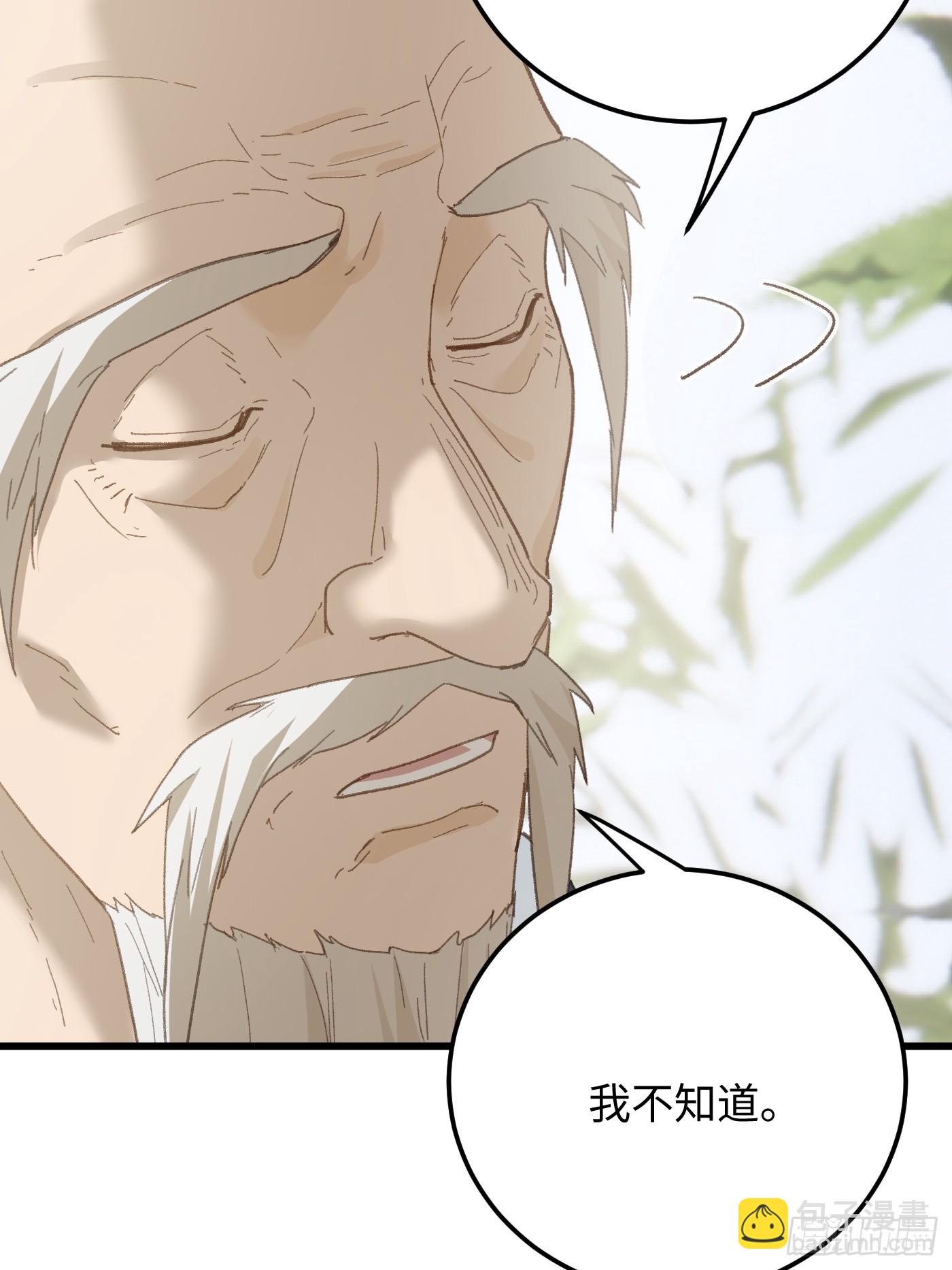 第72话（第一季完结）(1/2)-第80话