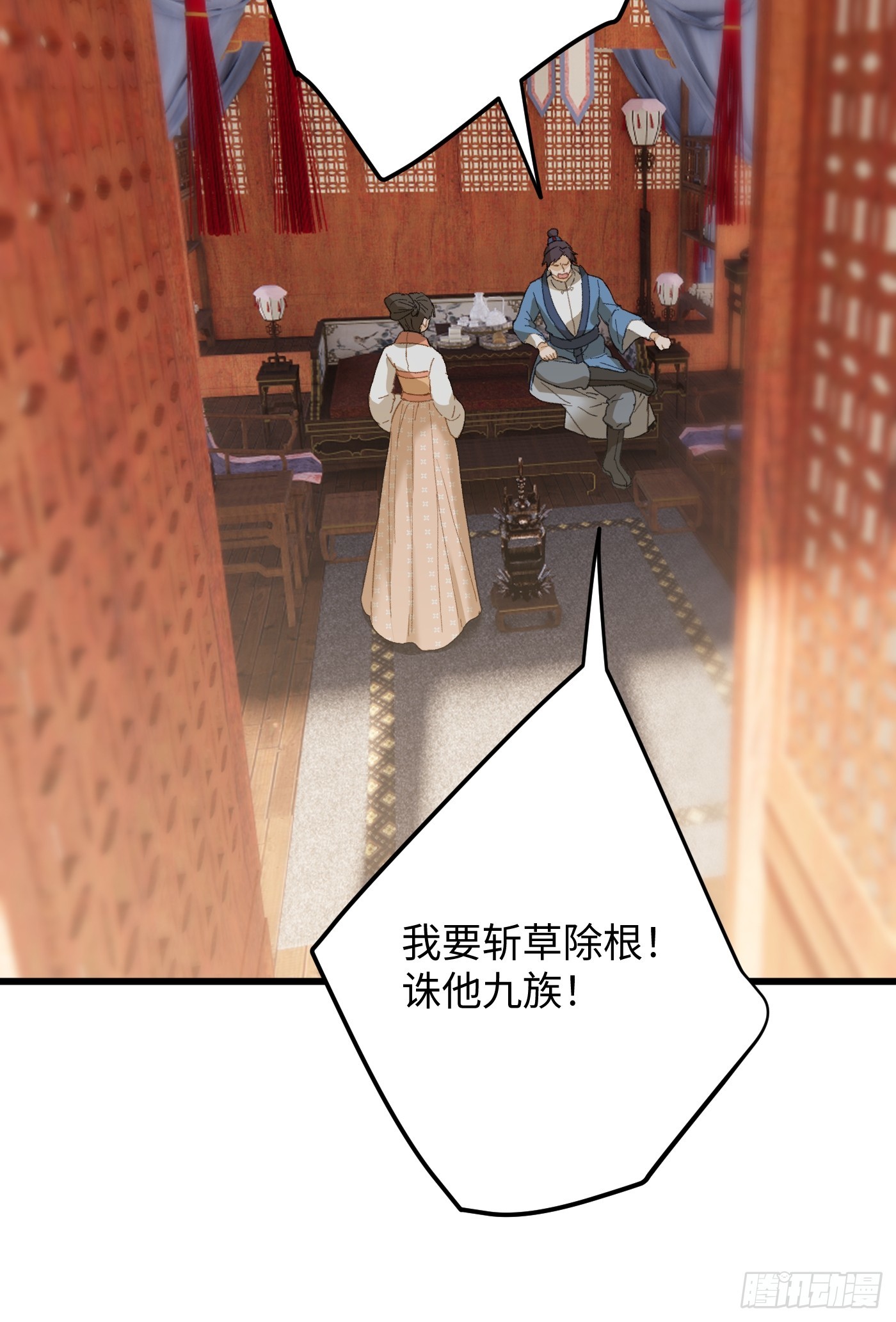 第72话（第一季完结）(1/2)-第80话