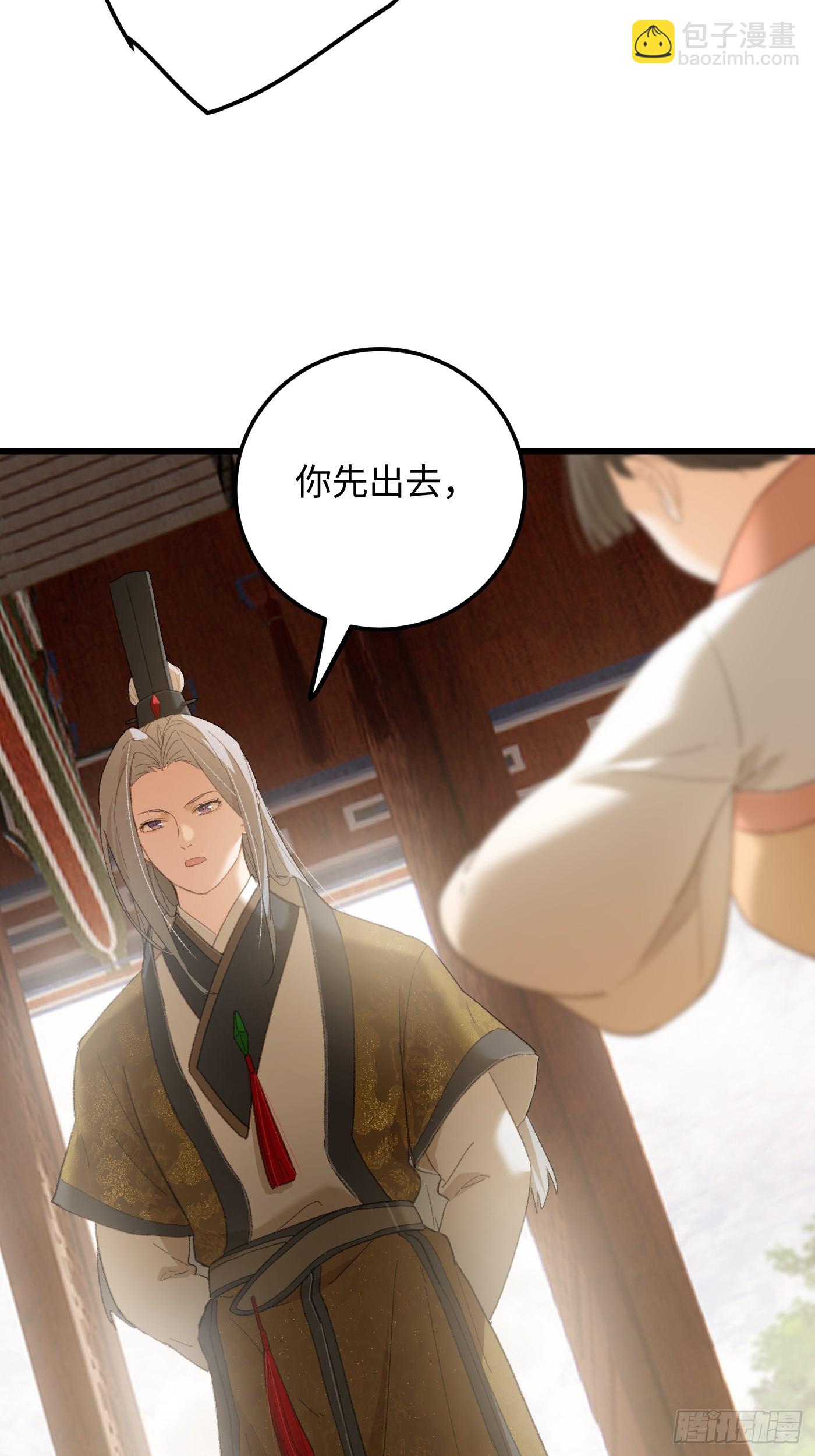 第72话（第一季完结）(1/2)-第80话