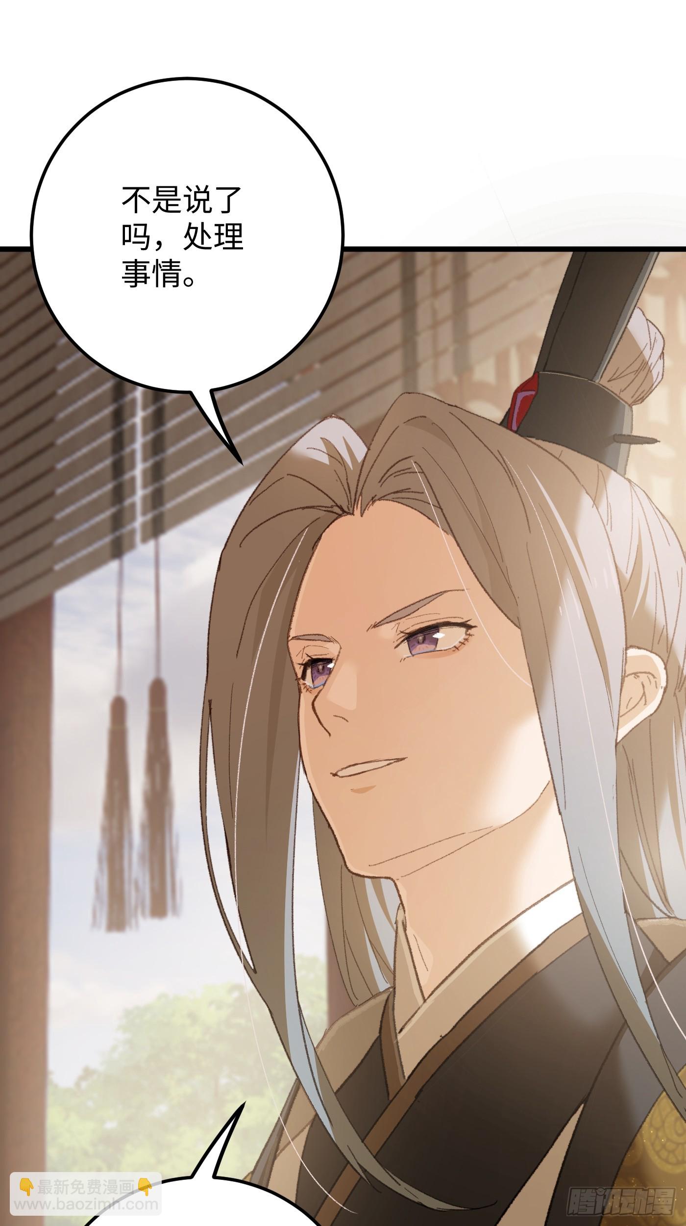 第72话（第一季完结）(1/2)-第80话