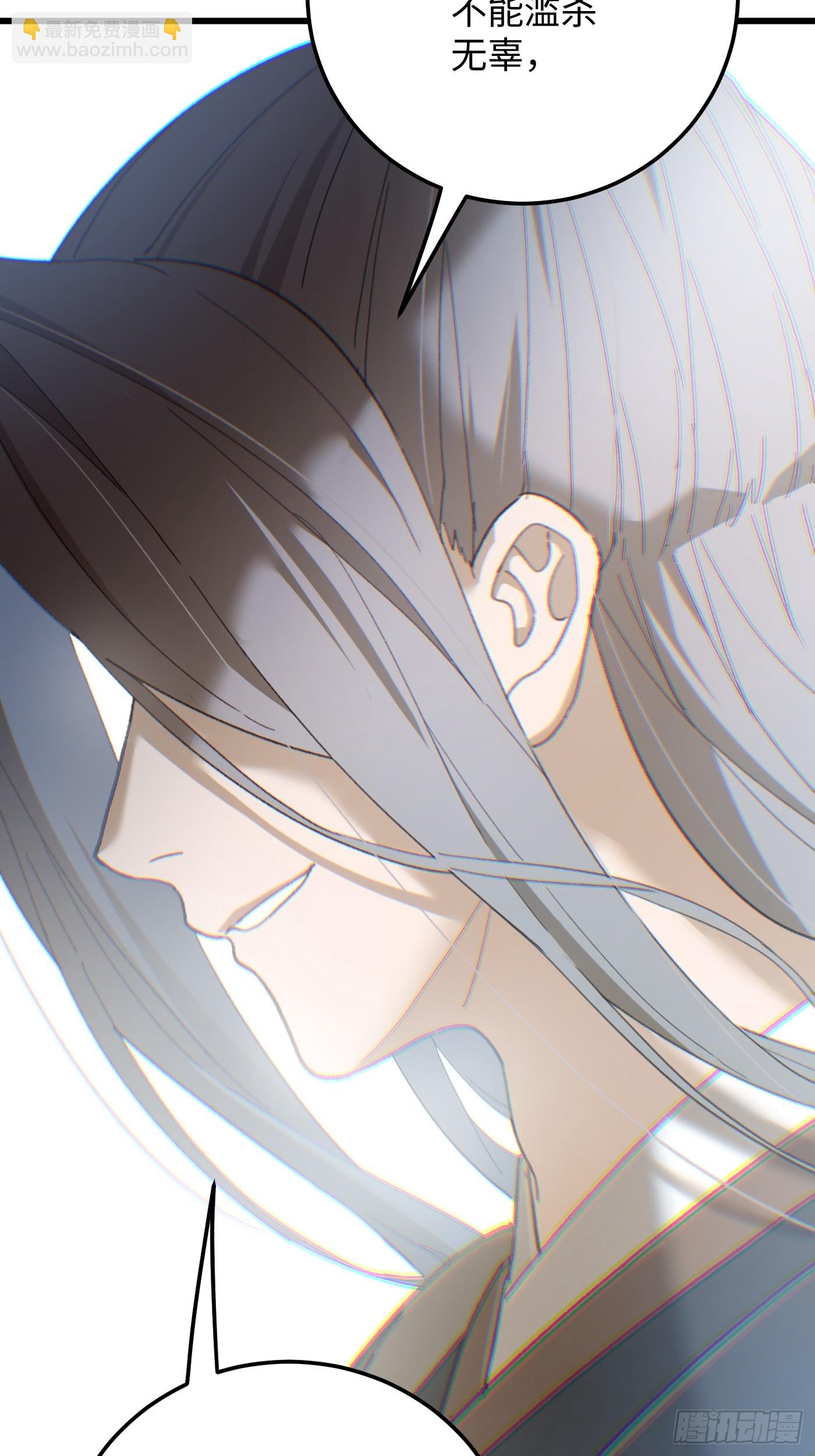 第72话（第一季完结）(1/2)-第80话