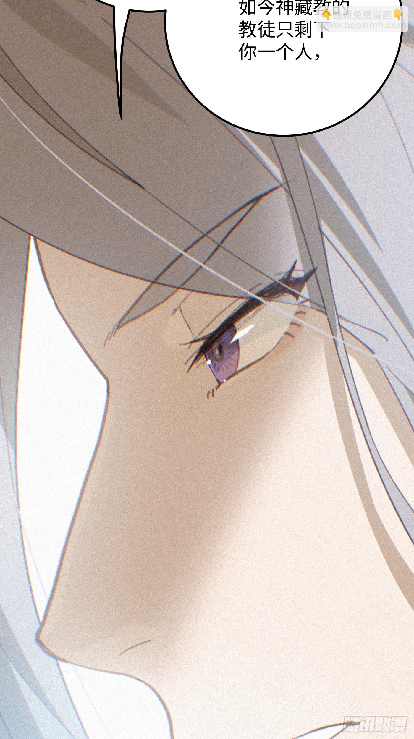 第72话（第一季完结）(1/2)-第80话