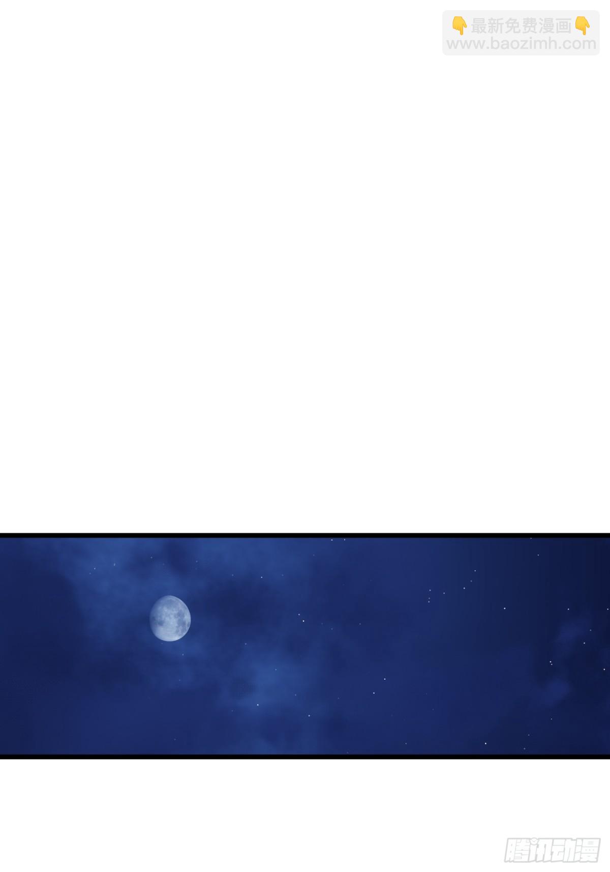 第11话(1/2)-第14话