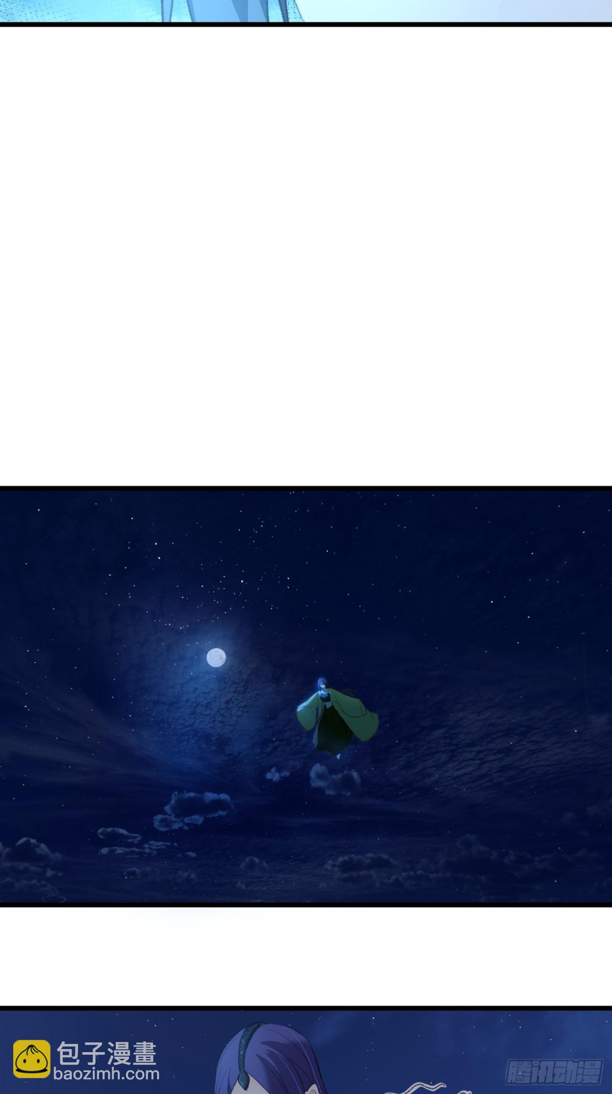 第11话(1/2)-第14话