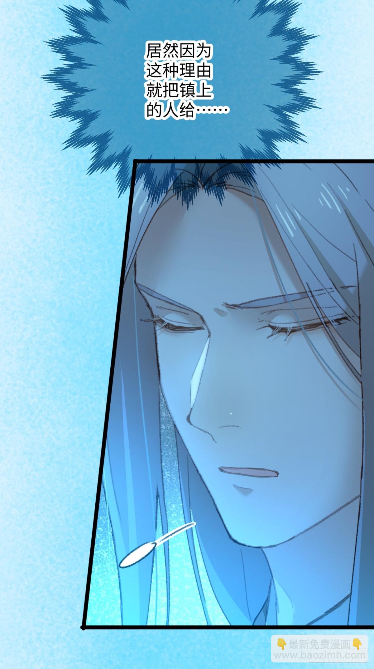 第11话(1/2)-第14话