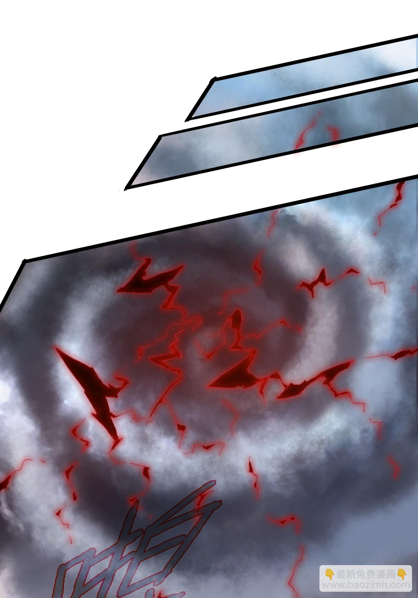 第1话(1/2)-第2话