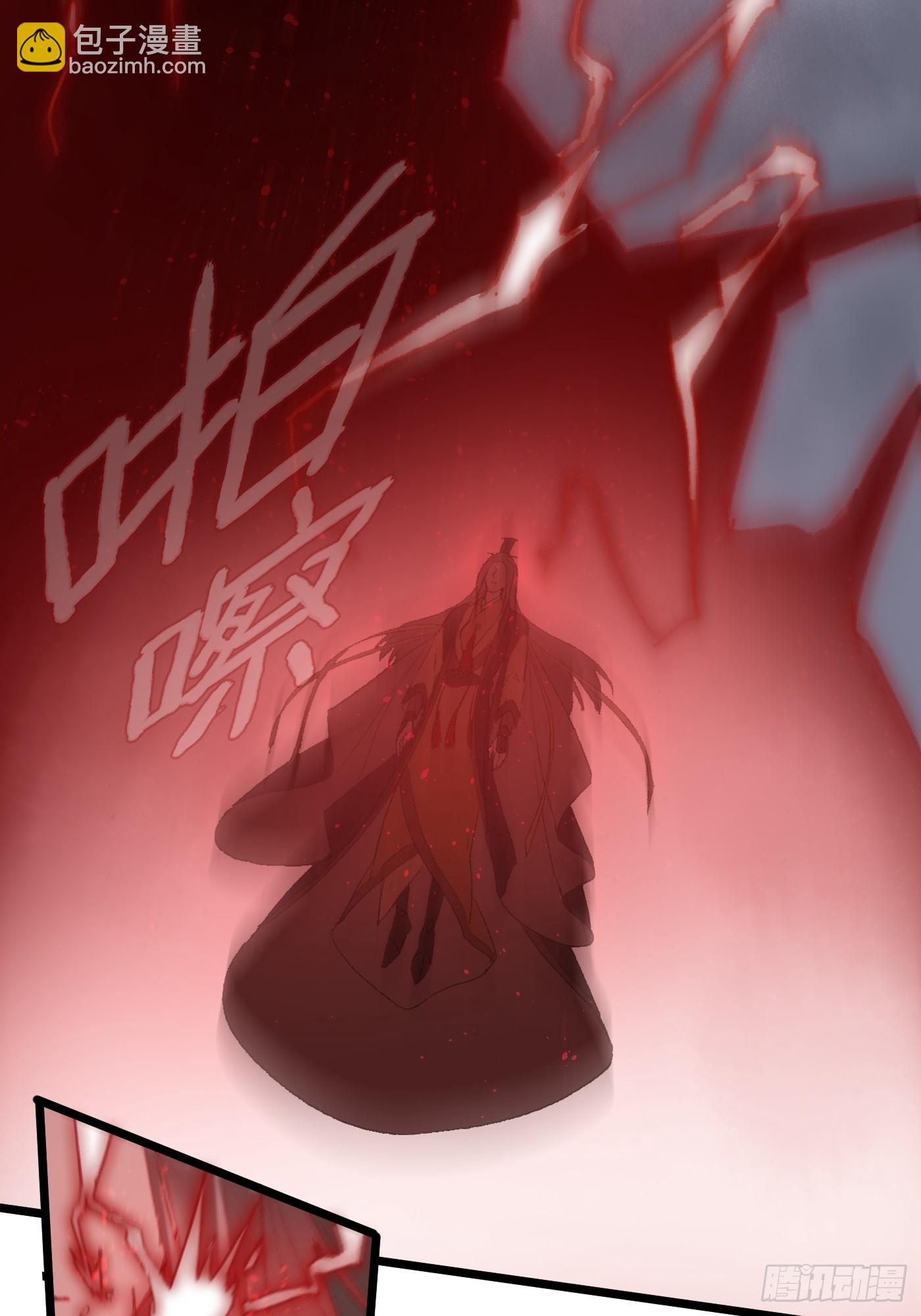 第1话(1/2)-第2话