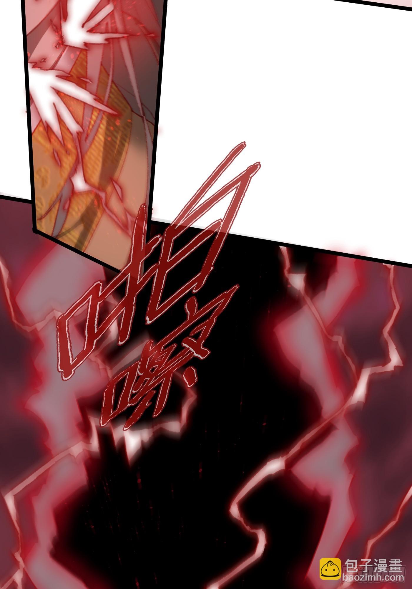 第1话(1/2)-第2话