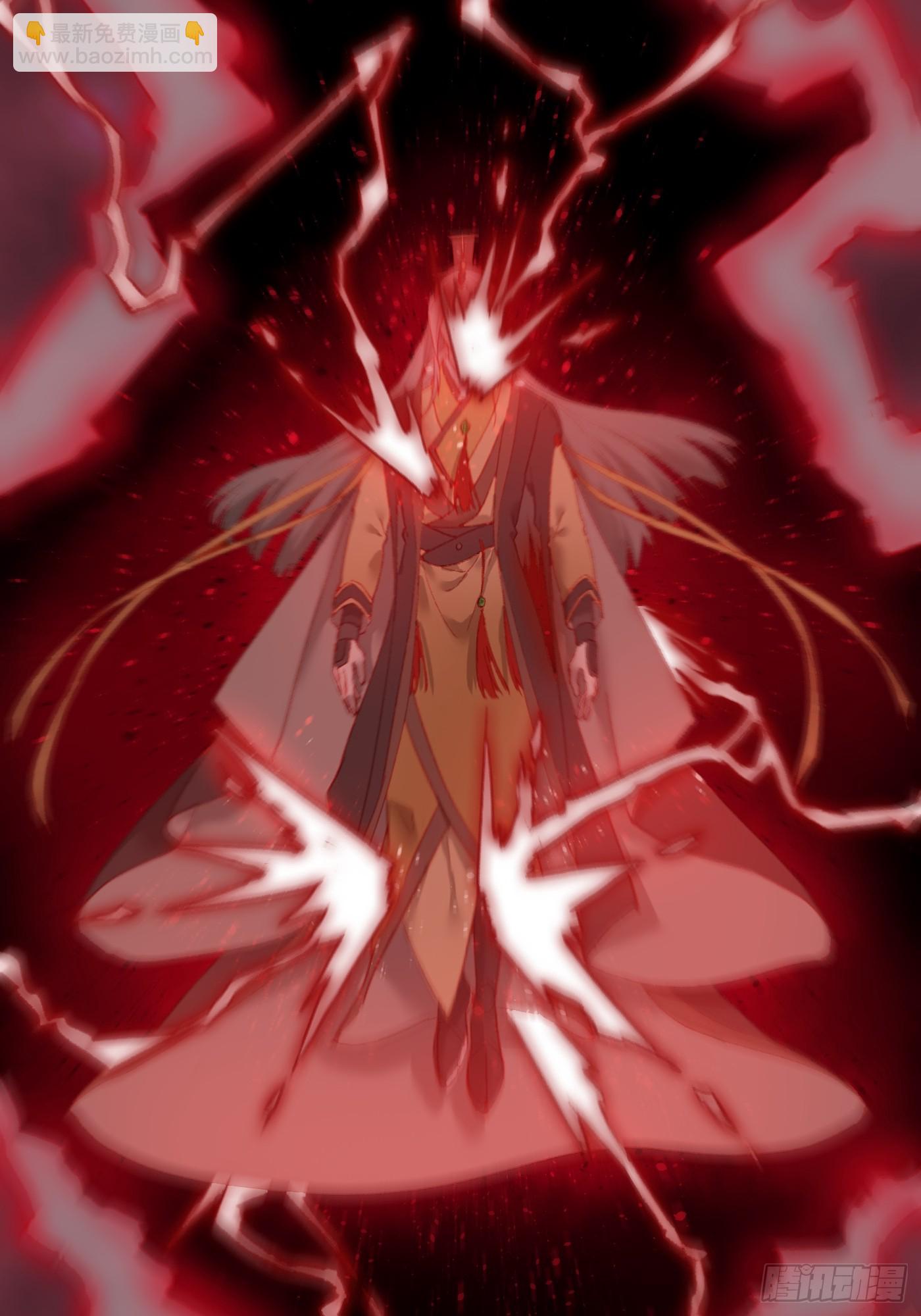 第1话(1/2)-第2话