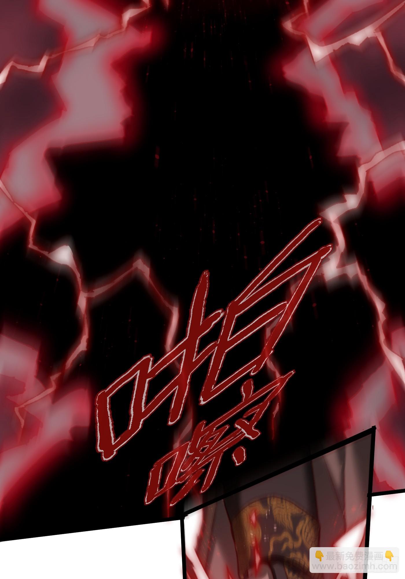 第1话(1/2)-第2话